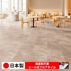 y{ 1P[Xi 14z ECT6041N-6045N V[tA^C  \邾 floor V[^Cv u Ζ 嗝 RN[g ؖ  DIY   ؖڒ tA^