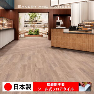 y{ 1P[Xi 20z ECT6102N-6104N V[tA^C  \邾 floor V[^Cv u Ζ 嗝 RN[g ؖ  DIY   ؖڒ tA^