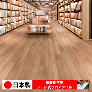 y{ 1P[Xi 20z ECT6115N-6116N V[tA^C  \邾 floor V[^Cv u Ζ 嗝 RN[g ؖ  DIY   ؖڒ tA^