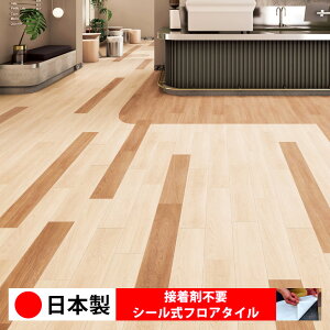 y{ 1P[Xi 20z ECT6119N-6122N V[tA^C  \邾 floor V[^Cv u Ζ 嗝 RN[g ؖ  DIY   ؖڒ tA^