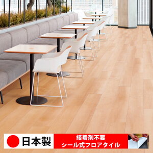 y{ 1P[Xi 20z ECT6126N V[tA^C  \邾 floor V[^Cv u Ζ 嗝 RN[g ؖ  DIY   ؖڒ tA^C 6