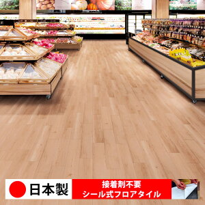 y{ 1P[Xi 20z ECT6127N-6128N V[tA^C  \邾 floor V[^Cv u Ζ 嗝 RN[g ؖ  DIY   ؖڒ tA^