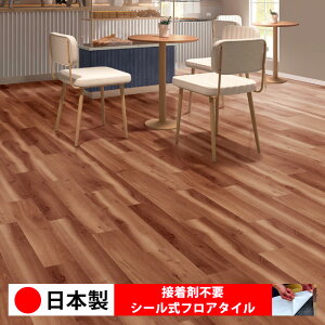 【日本製 1ケース価格 20枚入り】東リ ECT6129N シール式フロアタイル おすすめ 貼るだけ floor シールタイプ 置くだけ 石目 大理石 コンクリート 木目 白 DIY 部屋 おくだけ 木目調 フロアタイル 6