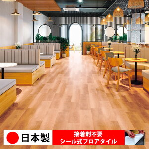 y{ 1P[Xi 12z ECT6131N V[tA^C  \邾 floor V[^Cv u Ζ 嗝 RN[g ؖ  DIY   ؖڒ tA^C 6