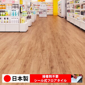 y{ 1P[Xi 12z ECT6133N-6134N V[tA^C  \邾 floor V[^Cv u Ζ 嗝 RN[g ؖ  DIY   ؖڒ tA^