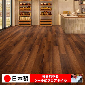 y{ 1P[Xi 12z ECT6135N V[tA^C  \邾 floor V[^Cv u Ζ 嗝 RN[g ؖ  DIY   ؖڒ tA^C 6