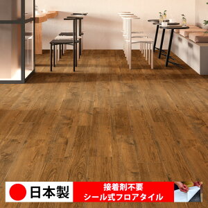 y{ 1P[Xi 20z ECT6138N-6139N V[tA^C  \邾 floor V[^Cv u Ζ 嗝 RN[g ؖ  DIY   ؖڒ tA^