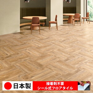 y{ 1P[Xi 20z ECT6140N-6141N V[tA^C  \邾 floor V[^Cv u Ζ 嗝 RN[g ؖ  DIY   ؖڒ tA^