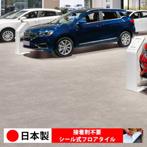 y{ 1P[Xi 14z EMT1015N V[tA^C  \邾 floor V[^Cv u Ζ 嗝 RN[g ؖ  DIY   ؖڒ tA^C 6