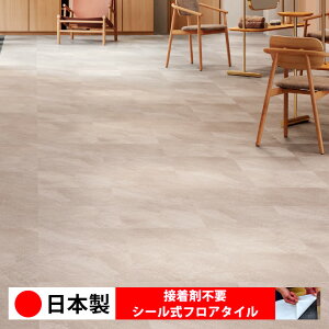 y{ 1P[Xi 14z EMT1042N-1044N V[tA^C  \邾 floor V[^Cv u Ζ 嗝 RN[g ؖ  DIY   ؖڒ tA^