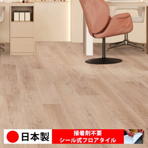 y{ 1P[Xi 20z EMT1102N-1103N V[tA^C  \邾 floor V[^Cv u Ζ 嗝 RN[g ؖ  DIY   ؖڒ tA^