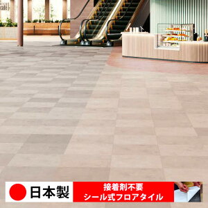 y{ 1P[Xi 10z PST4001N-4008N V[tA^C  \邾 floor V[^Cv u Ζ 嗝 RN[g ؖ  DIY   ؖڒ tA^