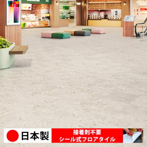 y{ 1P[Xi 10z PST4009N-4010N V[tA^C  \邾 floor V[^Cv u Ζ 嗝 RN[g ؖ  DIY   ؖڒ tA^