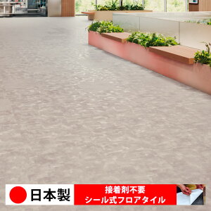 y{ 1P[Xi 10z PST4011N-4012N V[tA^C  \邾 floor V[^Cv u Ζ 嗝 RN[g ؖ  DIY   ؖڒ tA^