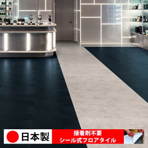 y{ 1P[Xi 10z PST4014N V[tA^C  \邾 floor V[^Cv u Ζ 嗝 RN[g ؖ  DIY   ؖڒ tA^C 6