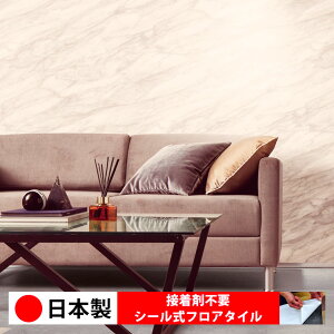 y{ 1iz PST4019N-4023N V[tA^C  \邾 floor V[^Cv u Ζ 嗝 RN[g ؖ  DIY   ؖڒ tA^C 6 10 