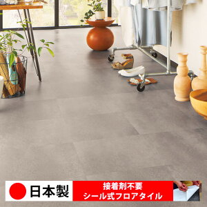 y{ 1P[Xi 14z PST4030N-4032N V[tA^C  \邾 floor V[^Cv u Ζ 嗝 RN[g ؖ  DIY   ؖڒ tA^