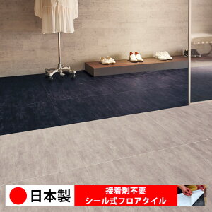 y{ 1P[Xi 10z PST4034N-4037N V[tA^C  \邾 floor V[^Cv u Ζ 嗝 RN[g ؖ  DIY   ؖڒ tA^