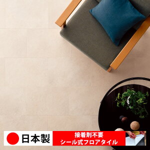 y{ 1iz PST4063N-4064N V[tA^C  \邾 floor V[^Cv u Ζ 嗝 RN[g ؖ  DIY   ؖڒ tA^C 6 10 
