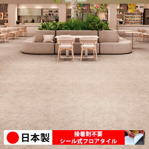 y{ 1P[Xi 8z PST4069N-4071N V[tA^C  \邾 floor V[^Cv u Ζ 嗝 RN[g ؖ  DIY   ؖڒ tA^C