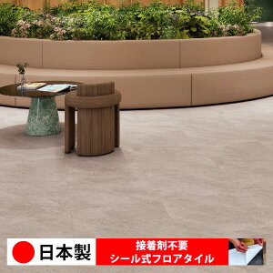 y{ 1P[Xi 10z PST4093N-4095N V[tA^C  \邾 floor V[^Cv u Ζ 嗝 RN[g ؖ  DIY   ؖڒ tA^