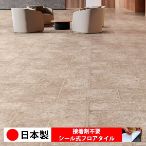 y{ 1P[Xi 8z PST4098N V[tA^C  \邾 floor V[^Cv u Ζ 嗝 RN[g ؖ  DIY   ؖڒ tA^C 6