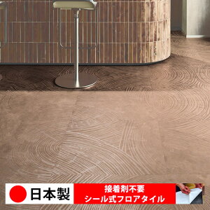 y{ 1P[Xi 10z PST4099N V[tA^C  \邾 floor V[^Cv u Ζ 嗝 RN[g ؖ  DIY   ؖڒ tA^C 6