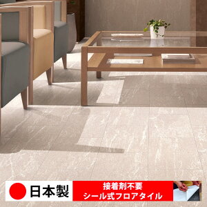 y{ 1iz PST4101N-4103N V[tA^C  \邾 floor V[^Cv u Ζ 嗝 RN[g ؖ  DIY   ؖڒ tA^C 6 10 