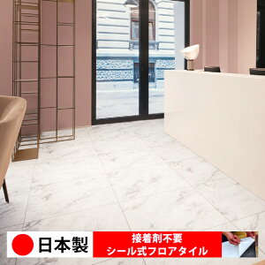 y{ 1P[Xi 10z PST4105N V[tA^C  \邾 floor V[^Cv u Ζ 嗝 RN[g ؖ  DIY   ؖڒ tA^C 6