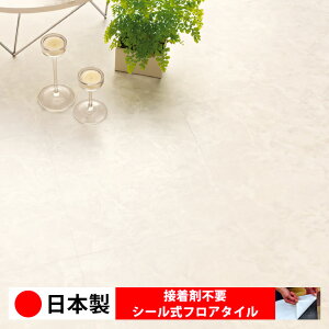 y{ 1iz PST4106N V[tA^C  \邾 floor V[^Cv u Ζ 嗝 RN[g ؖ  DIY   ؖڒ tA^C 6 10 ȒP 