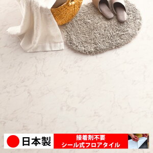 y{ 1iz PST4108N V[tA^C  \邾 floor V[^Cv u Ζ 嗝 RN[g ؖ  DIY   ؖڒ tA^C 6 10 ȒP 