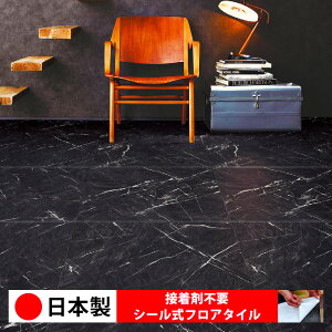 y{ 1P[Xi 10z PST4110N V[tA^C  \邾 floor V[^Cv u Ζ 嗝 RN[g ؖ  DIY   ؖڒ tA^C 6