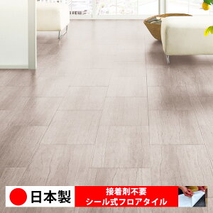 y{ 1iz PST4113N-4114N V[tA^C  \邾 floor V[^Cv u Ζ 嗝 RN[g ؖ  DIY   ؖڒ tA^C 6 10 