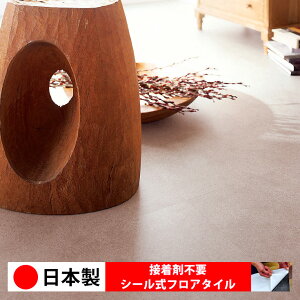 y{ 1iz PST4116N-4118N V[tA^C  \邾 floor V[^Cv u Ζ 嗝 RN[g ؖ  DIY   ؖڒ tA^C 6 10 