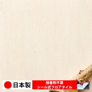 y{ 1iz PST4119N-4120N V[tA^C  \邾 floor V[^Cv u Ζ 嗝 RN[g ؖ  DIY   ؖڒ tA^C 6 10 