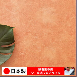 y{ 1iz PST4124N-4125N V[tA^C  \邾 floor V[^Cv u Ζ 嗝 RN[g ؖ  DIY   ؖڒ tA^C 6 10 