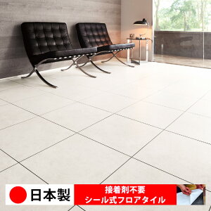 y{ 1iz PST4136N-4137N V[tA^C  \邾 floor V[^Cv u Ζ 嗝 RN[g ؖ  DIY   ؖڒ tA^C 6 10 