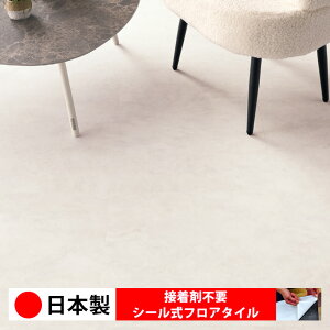 y{ 1P[Xi 14z PST4138N-4141N V[tA^C  \邾 floor V[^Cv u Ζ 嗝 RN[g ؖ  DIY   ؖڒ tA^