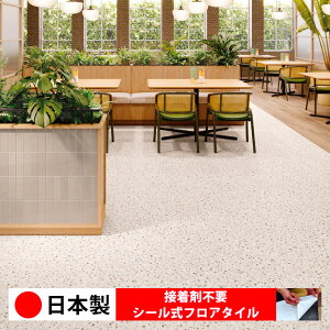 y{ 1iz PST4142N-4143N V[tA^C  \邾 floor V[^Cv u Ζ 嗝 RN[g ؖ  DIY   ؖڒ tA^C 6 10 