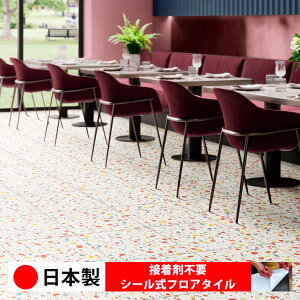 y{ 1iz PST4144N V[tA^C  \邾 floor V[^Cv u Ζ 嗝 RN[g ؖ  DIY   ؖڒ tA^C 6 10 ȒP 