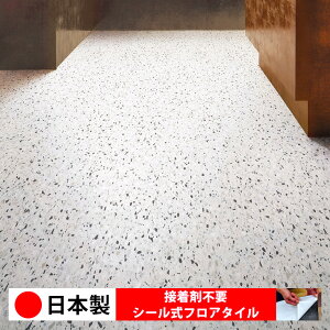 y{ 1iz PST4145N V[tA^C  \邾 floor V[^Cv u Ζ 嗝 RN[g ؖ  DIY   ؖڒ tA^C 6 10 ȒP 