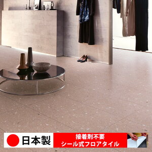 y{ 1iz PST4148N V[tA^C  \邾 floor V[^Cv u Ζ 嗝 RN[g ؖ  DIY   ؖڒ tA^C 6 10 ȒP 