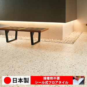 y{ 1iz PST4149N V[tA^C  \邾 floor V[^Cv u Ζ 嗝 RN[g ؖ  DIY   ؖڒ tA^C 6 10 ȒP 