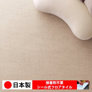 y{ 1iz PST4150N V[tA^C  \邾 floor V[^Cv u Ζ 嗝 RN[g ؖ  DIY   ؖڒ tA^C 6 10 ȒP 