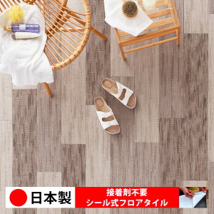 y{ 1P[Xi 20z PST4151N-4153N V[tA^C  \邾 floor V[^Cv u Ζ 嗝 RN[g ؖ  DIY   ؖڒ tA^