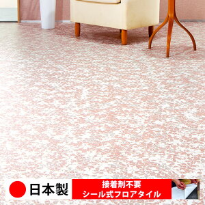 y{ 1P[Xi 14z PST4156N V[tA^C  \邾 floor V[^Cv u Ζ 嗝 RN[g ؖ  DIY   ؖڒ tA^C 6