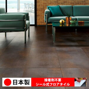 y{ 1P[Xi 8z PST4158N V[tA^C  \邾 floor V[^Cv u Ζ 嗝 RN[g ؖ  DIY   ؖڒ tA^C 6