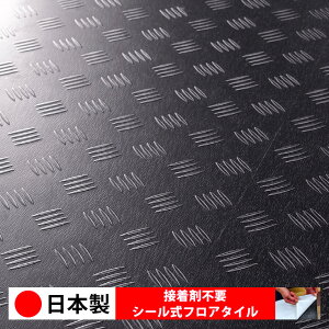 y{ 1P[Xi 8z PST4159N V[tA^C  \邾 floor V[^Cv u Ζ 嗝 RN[g ؖ  DIY   ؖڒ tA^C 6