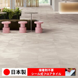 y{ 1P[Xi 14z PST4162N-4163N V[tA^C  \邾 floor V[^Cv u Ζ 嗝 RN[g ؖ  DIY   ؖڒ tA^