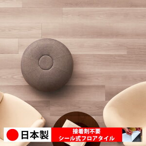 y{ 1P[Xi 12z PWT4210N-4211N V[tA^C  \邾 floor V[^Cv u Ζ 嗝 RN[g ؖ  DIY   ؖڒ tA^